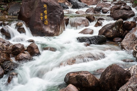 黄山四绝中尤以太平天国起义遗址最为著名